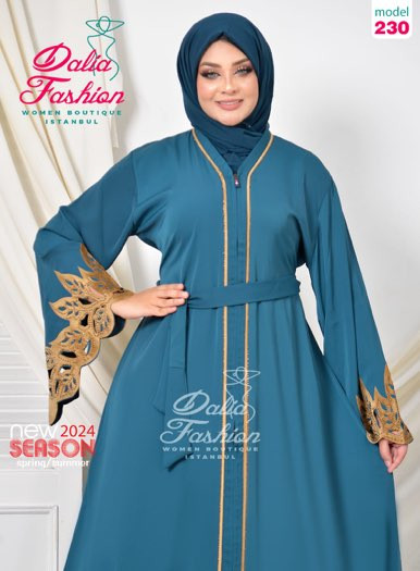 Egypt Abaya