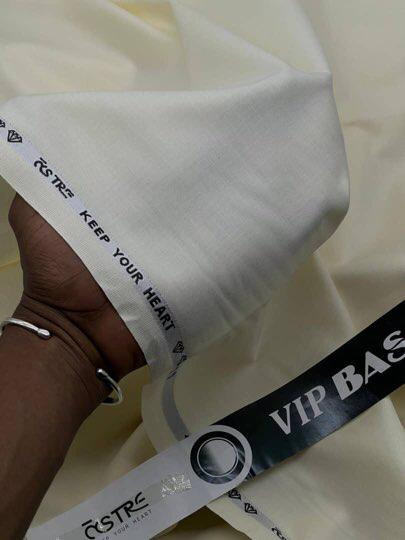 Vip basira